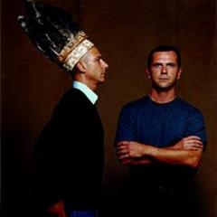 Fernando + Humberto Campana - image from Summer School SPD 